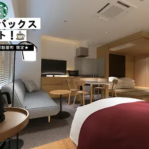 Appart hôtel Design Fuyacho, Kyoto