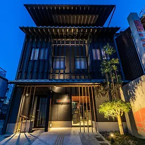 ホテル Hale 京都東寺