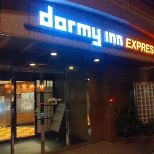 *** Hotel Dormy Global Asakusa Japan