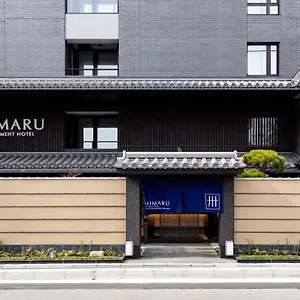 酒店 美满如家酒店京都西洞院高辻, 京都