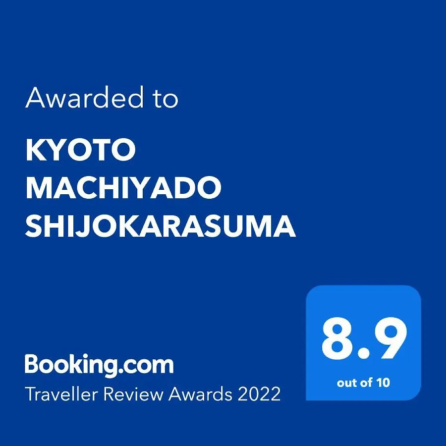 Kyoto Machiyado Shijokarasuma Hotel