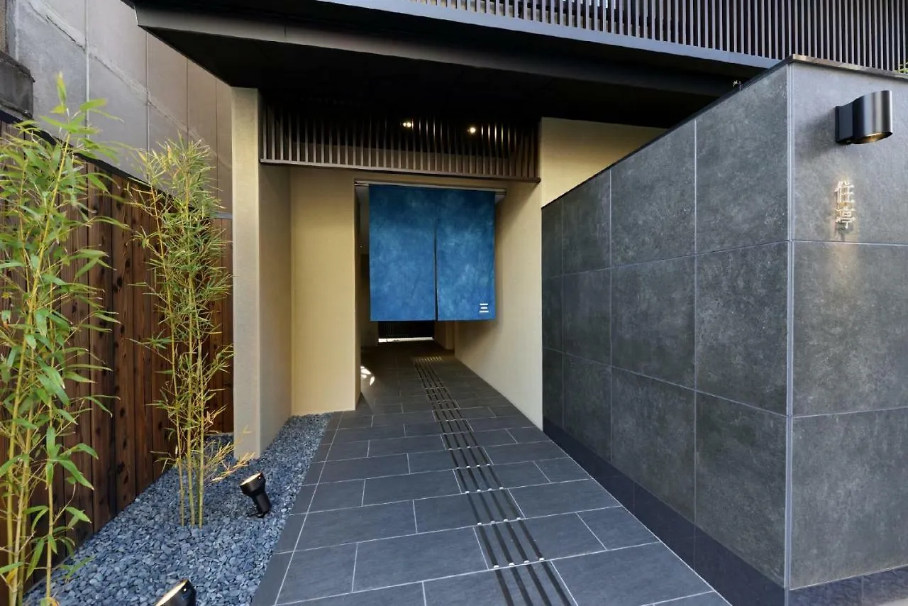 Kyoto Machiyado Shijokarasuma Hotel 4*,