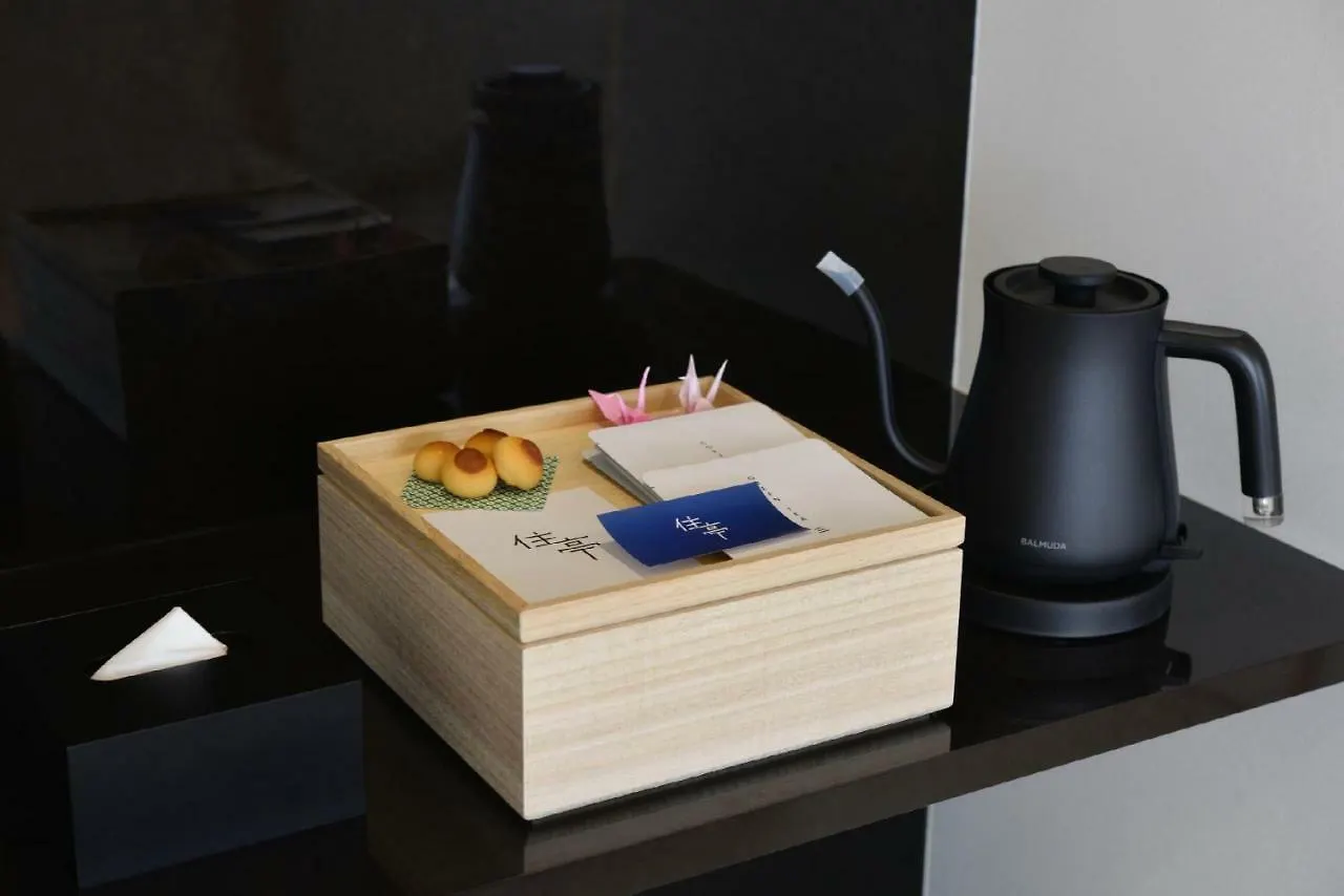 Kyoto Machiyado Shijokarasuma Hotel
